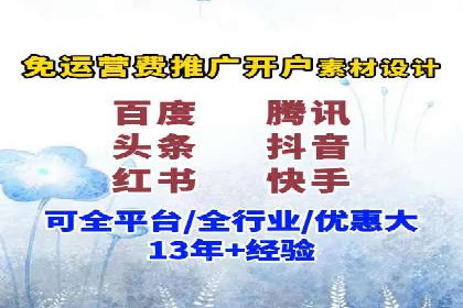 探索SEM优化公司如何助力企业品牌建设