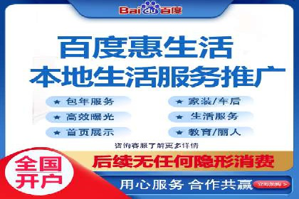 今日头条信息流广告的成功之路：从策略到执行