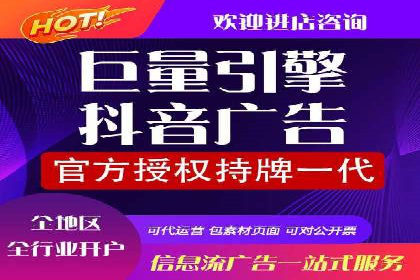 跨行业SEM优化经验分享：如何实现ROI最大化